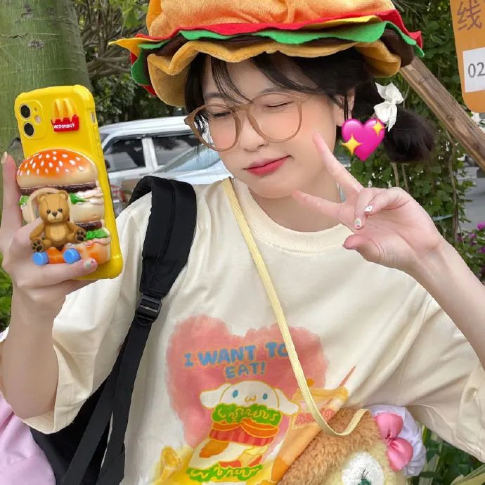 摇滚未来